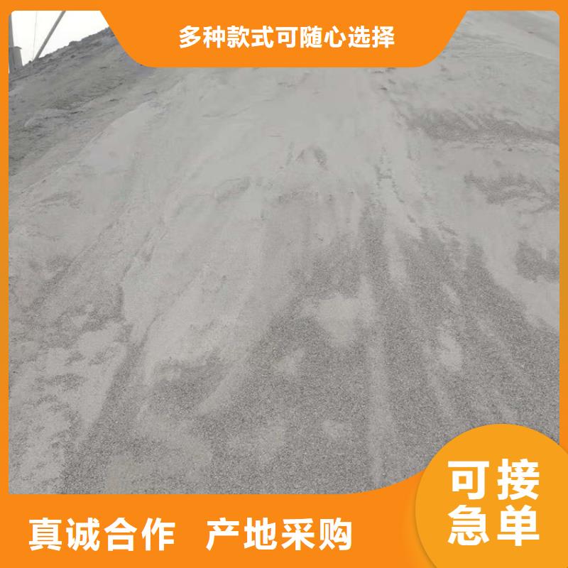 CT室硫酸钡砂如何选择