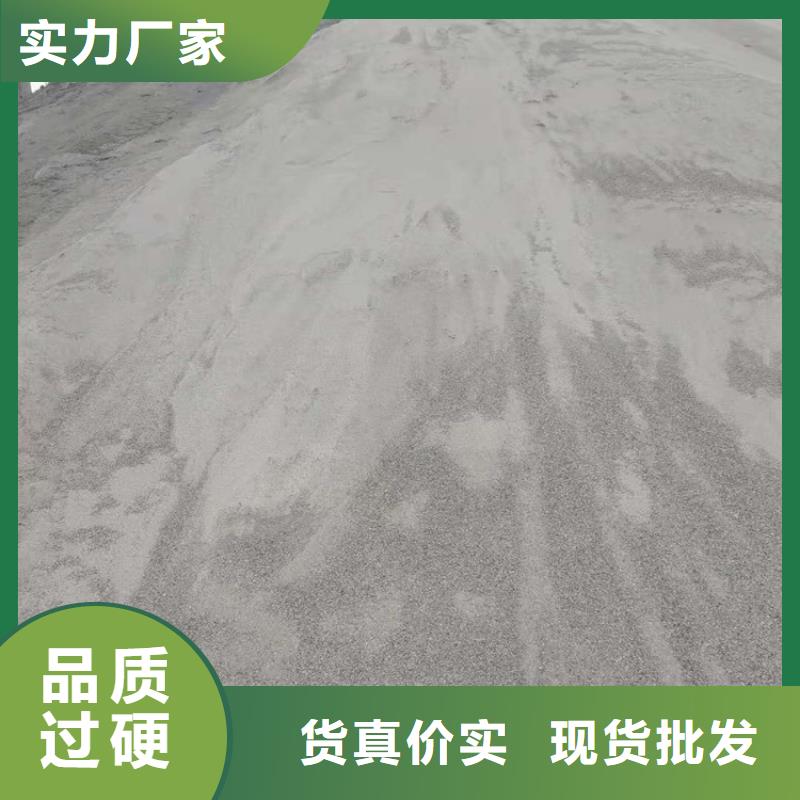 SRT治疗室硫酸钡砂厂家供应价格