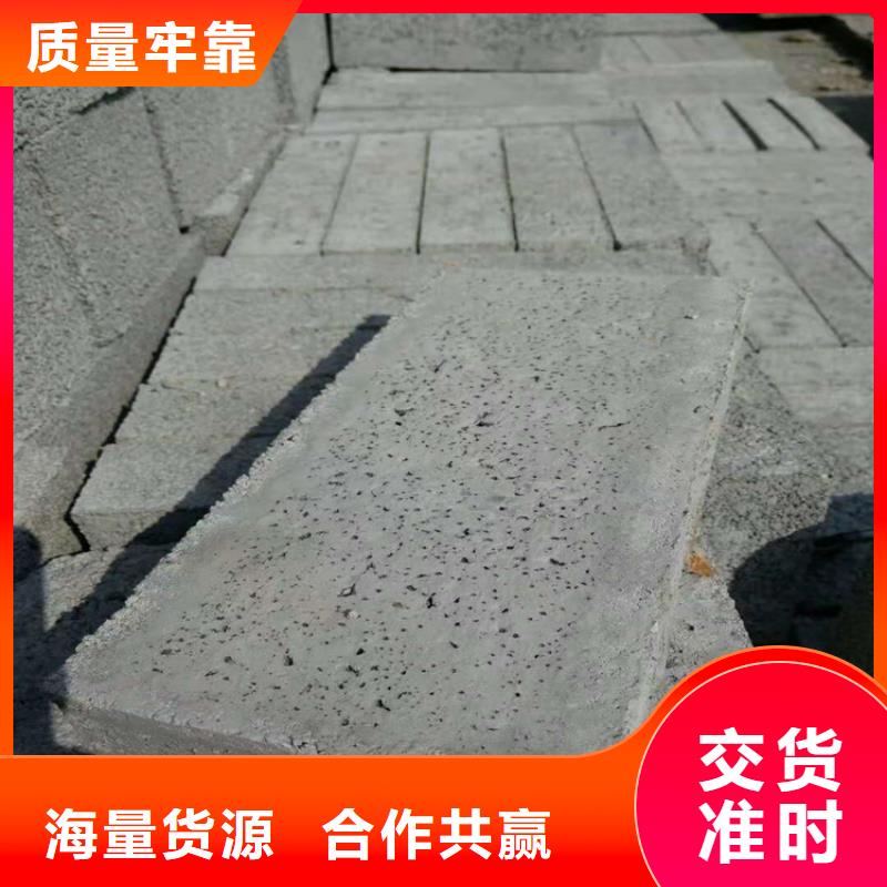 CT室射线防护硫酸钡砂、CT室射线防护硫酸钡砂生产厂家-型号齐全