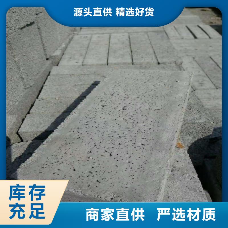 防辐射硫酸钡砂质量稳妥