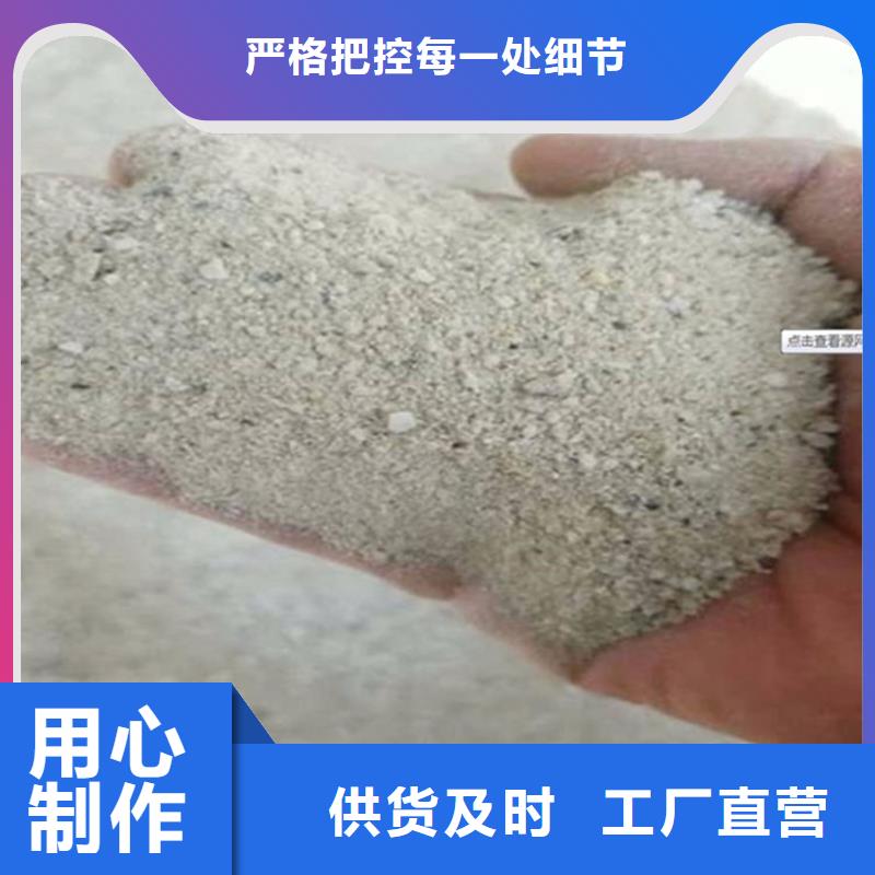 批发放疗室硫酸钡砂_精选厂家