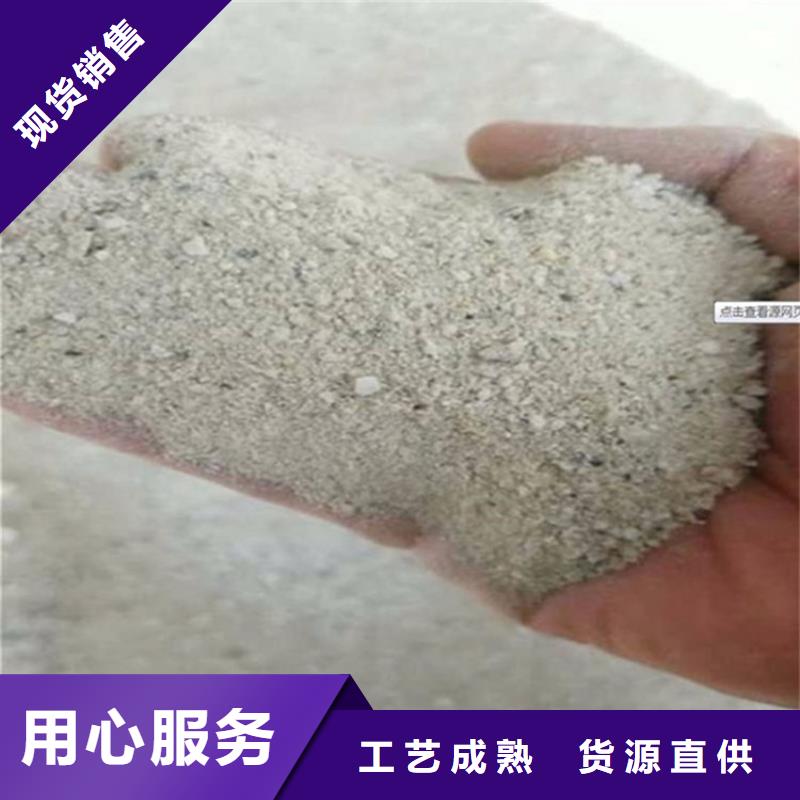 为您提供CT室射线防护硫酸钡砂厂家