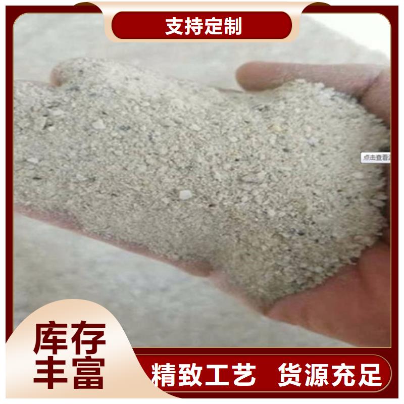 采购硫酸钡砂必看-欢迎选购