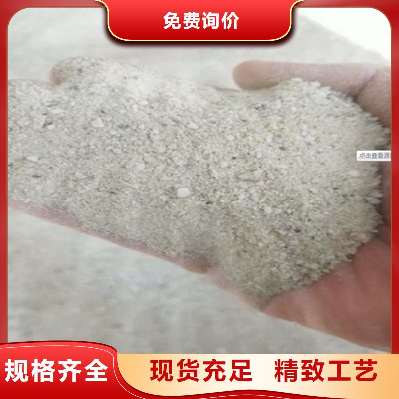 硫酸钡砂50kg/袋业内好评