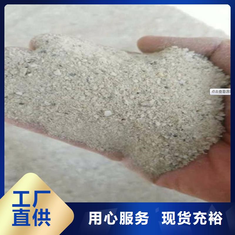 宠物医院硫酸钡砂实力过硬厂家