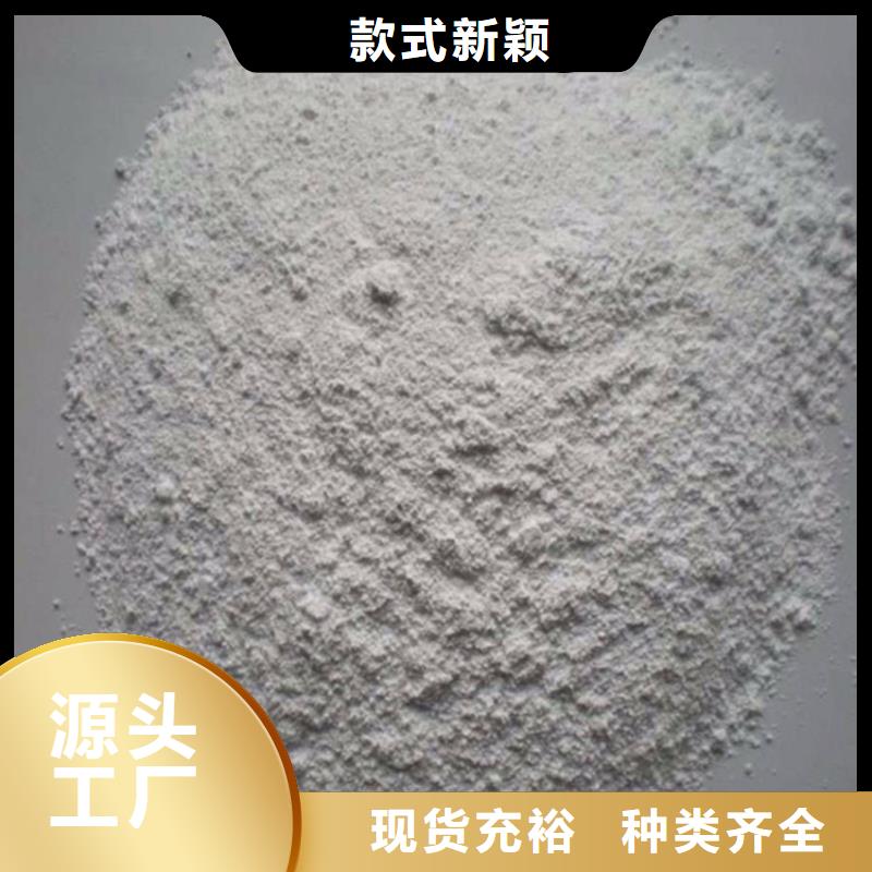 防辐射硫酸钡砂50kg/袋厂家直供