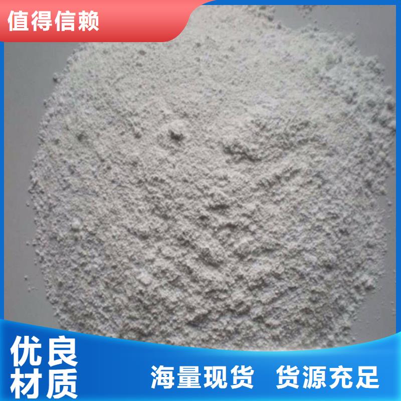 黑色硫酸钡砂生产基地厂家