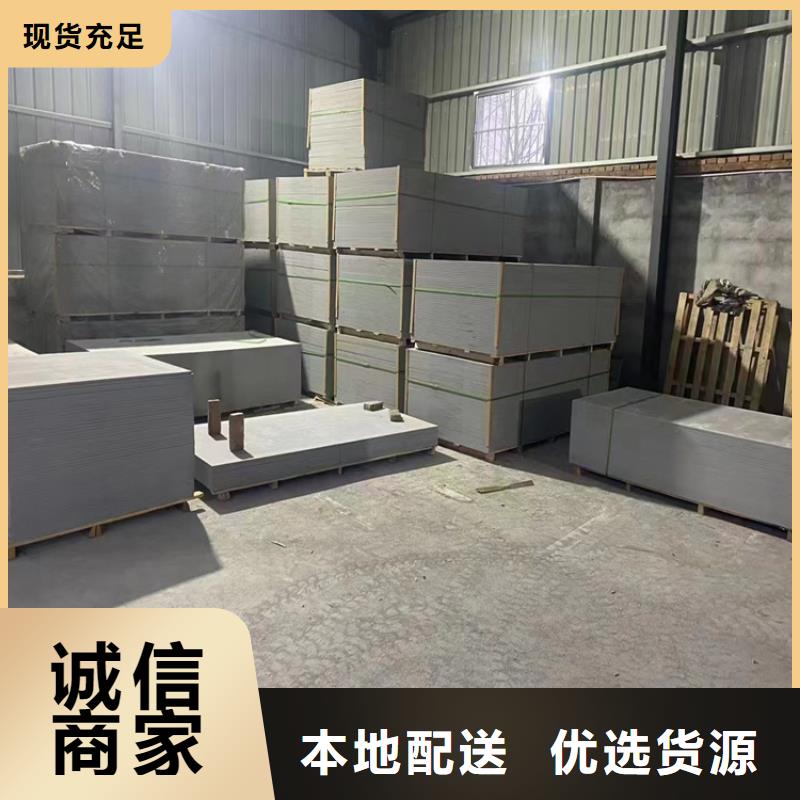 手术室医用钡砂-手术室医用钡砂品质保证