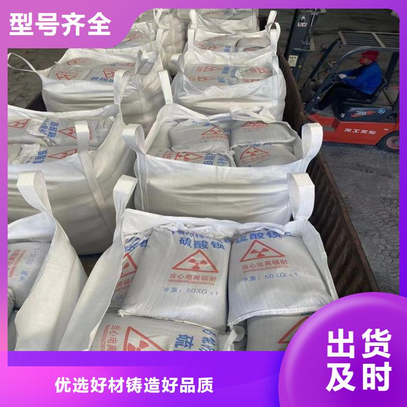 供应白色硫酸钡砂-实体厂家可定制