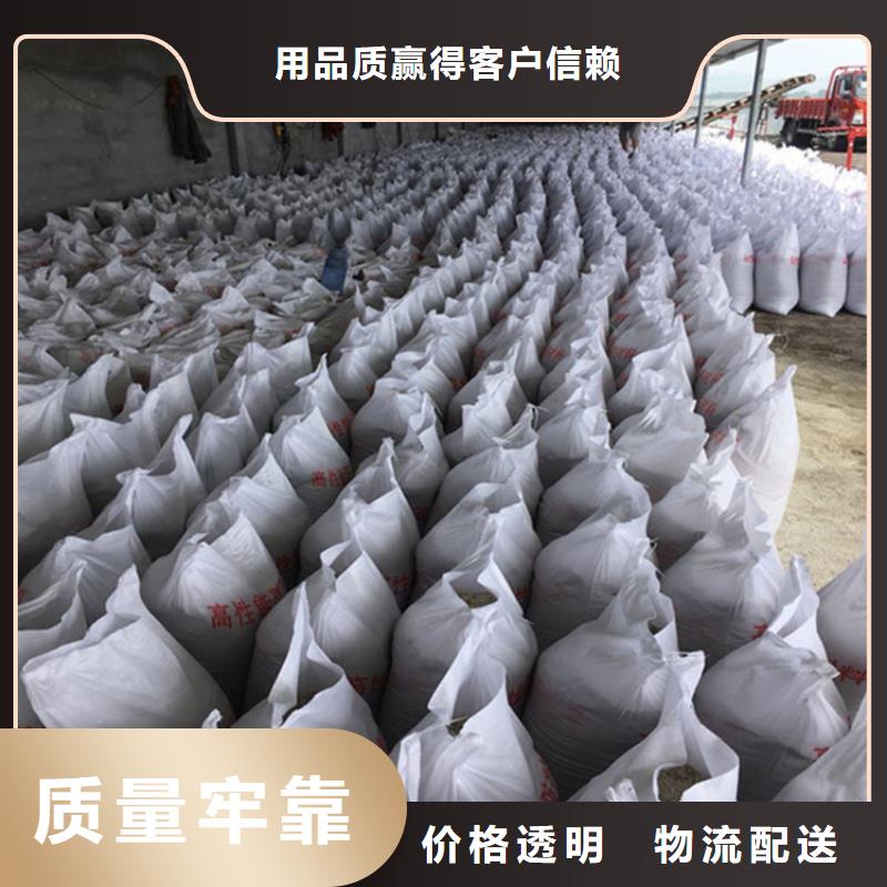 防辐射硫酸钡砂欢迎新老客户来电咨询