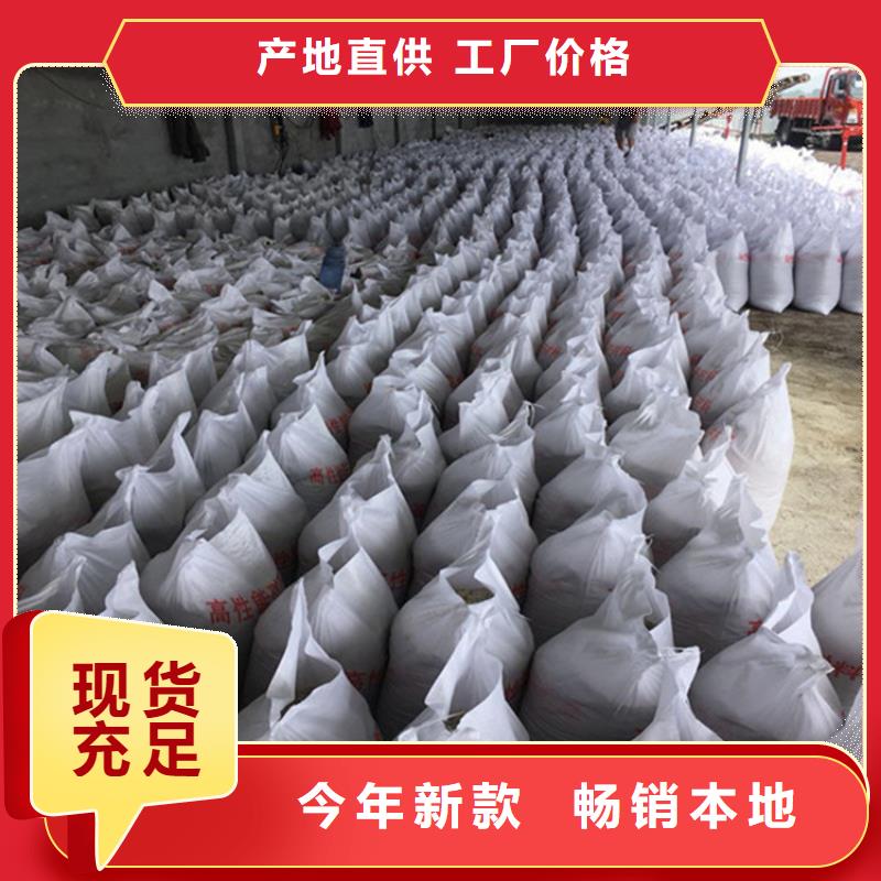 现货供应口腔牙科硫酸钡砂防护_品牌厂家