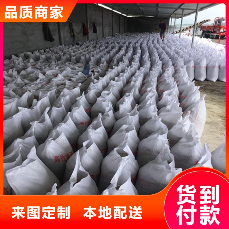 防护涂料硫酸钡砂价格公道