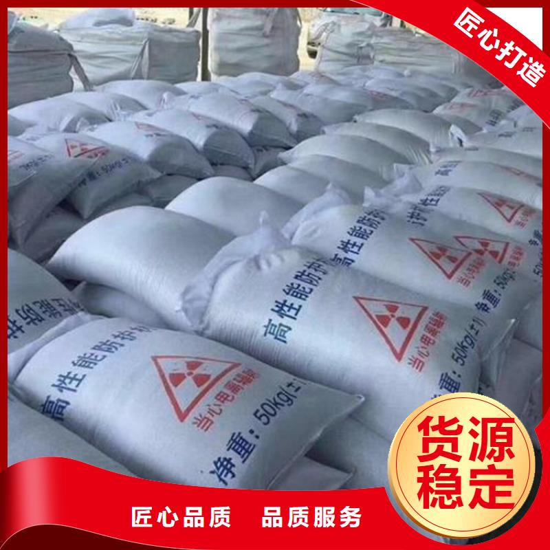 防护涂料硫酸钡砂价格公道