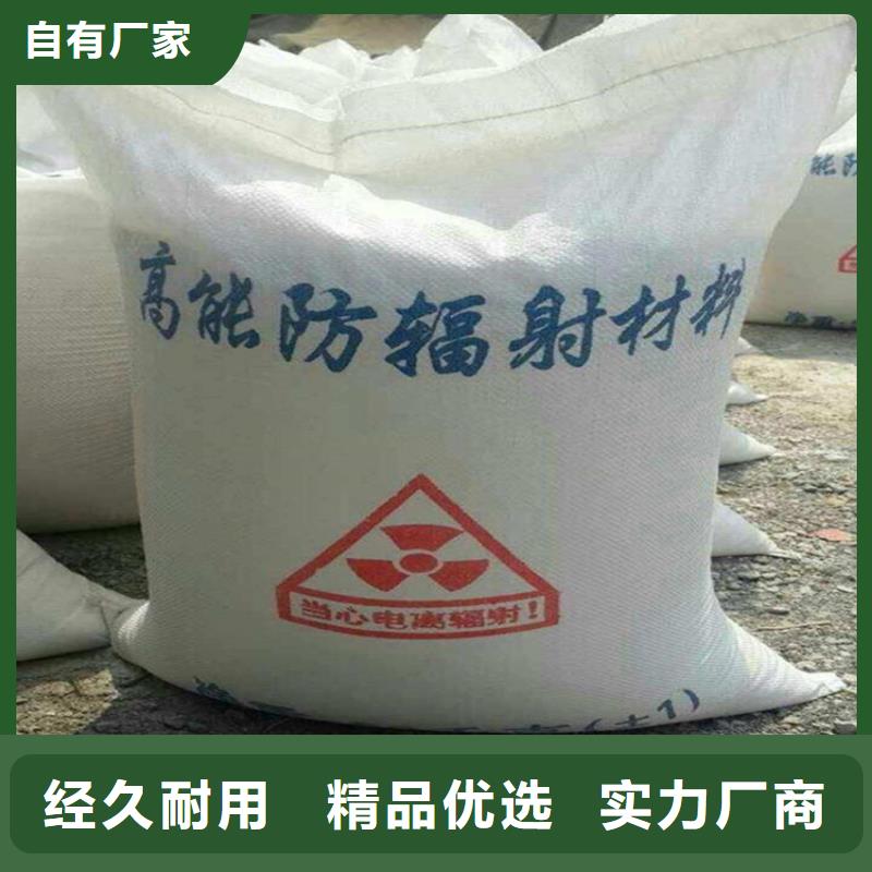 2025价格优惠#黑色硫酸钡砂#本地厂家
