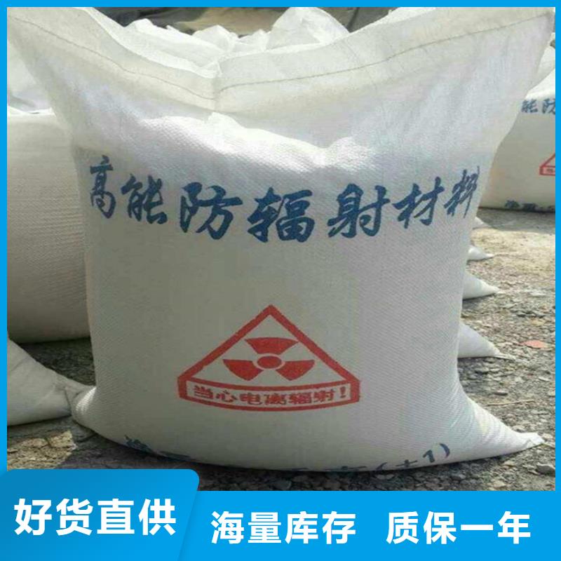 高密度硫酸钡砂质量好的厂家