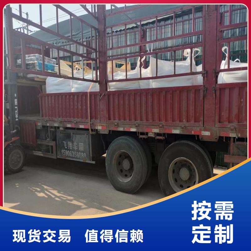 定制SRT治疗室硫酸钡砂的供货商