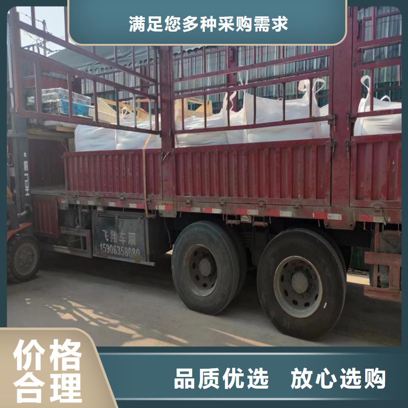 硫酸钡砂施工出厂报价