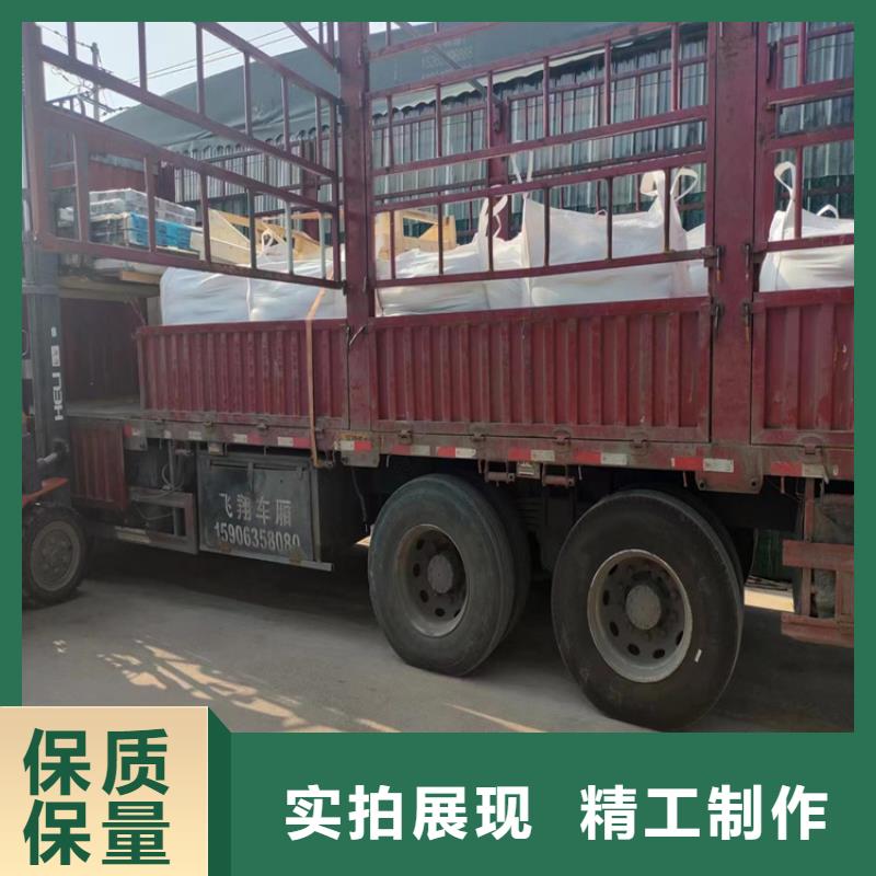 黑色硫酸钡砂-实体厂家