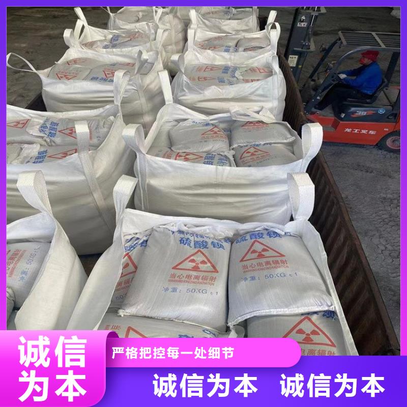 硫酸钡砂供货商