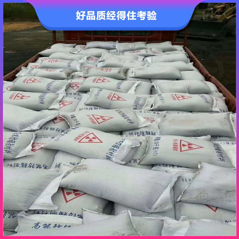 有现货的医用防护硫酸钡砂公司