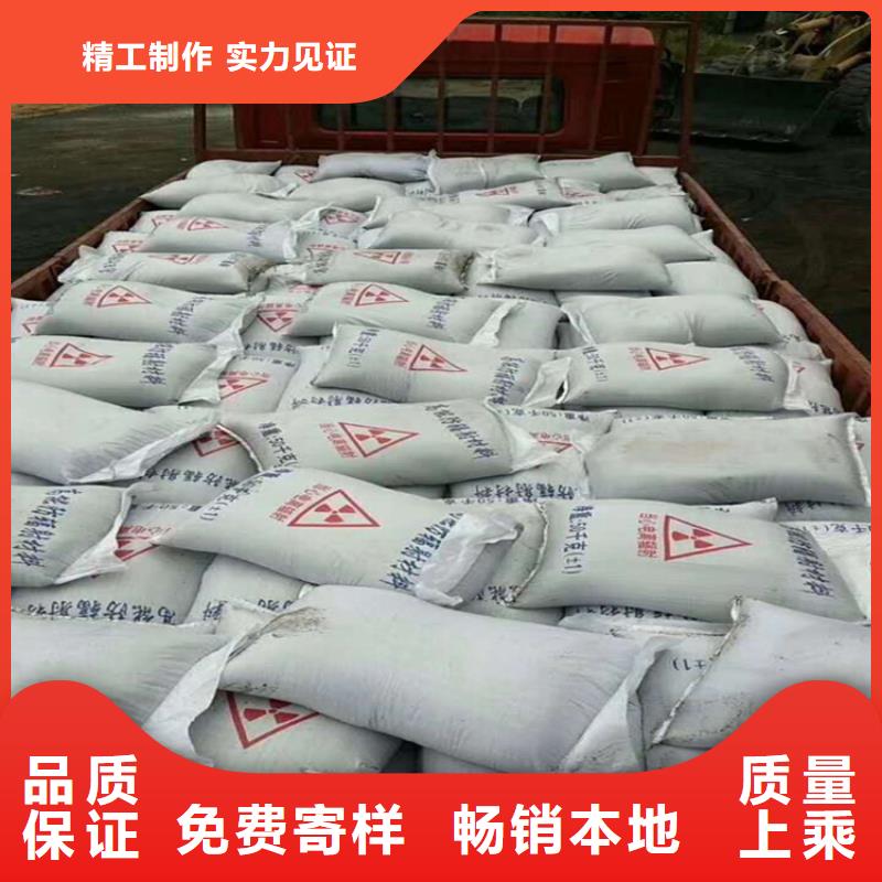 2025价格优惠#黑色硫酸钡砂#本地厂家