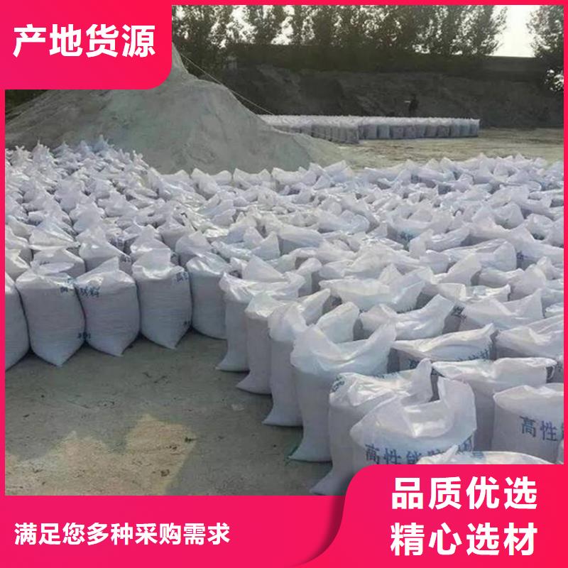 硫酸钡砂施工-硫酸钡砂施工厂家直销