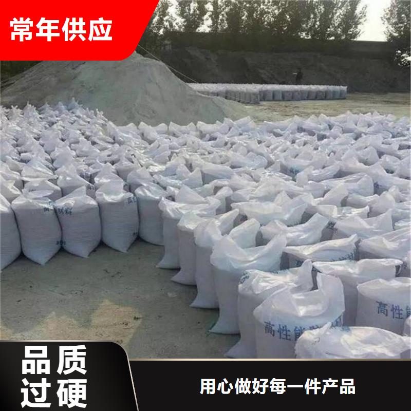 防辐射硫酸钡砂施工-您的优选