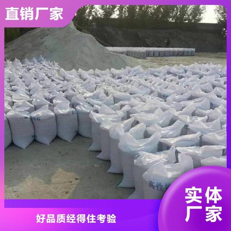 供应CT室射线防护硫酸钡砂-现货充足有保障
