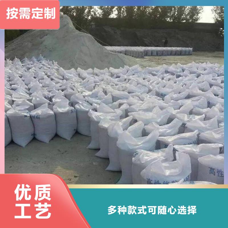 骨科防护硫酸钡砂厂家技术领先