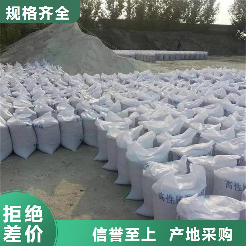CT室射线防护硫酸钡砂、CT室射线防护硫酸钡砂生产厂家-型号齐全