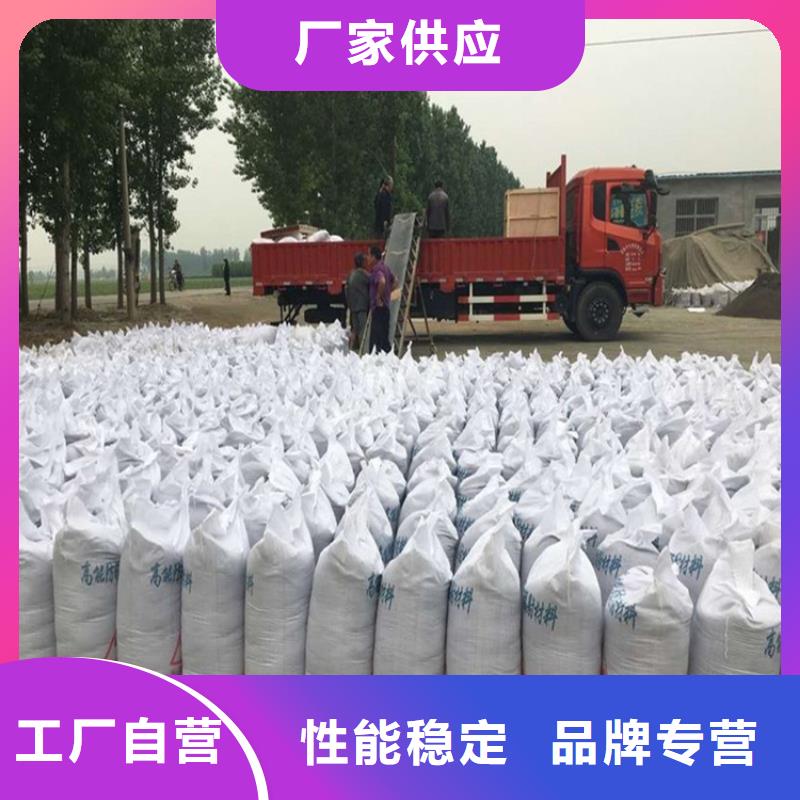 工业级硫酸钡砂欢迎致电