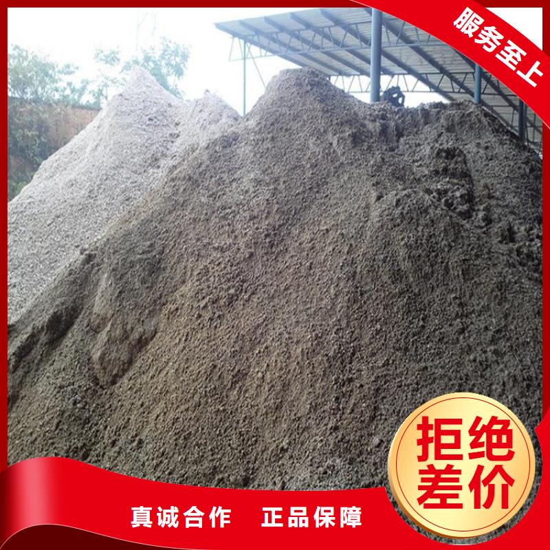 硫酸钡砂_常年生产