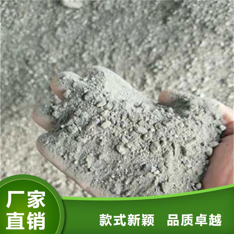 防辐射硫酸钡砂质量稳妥