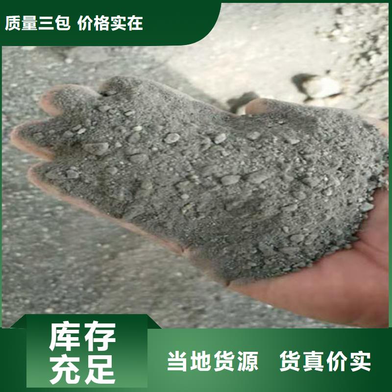 x光室硫酸钡砂查看详情