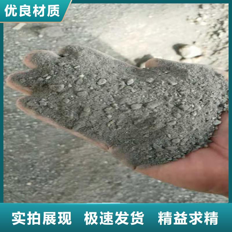 定做射线检测室防辐射硫酸钡砂的当地厂家