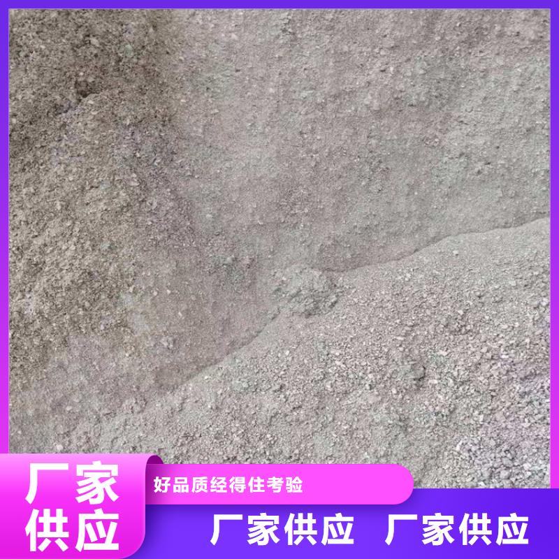 黑色硫酸钡砂-存货充足