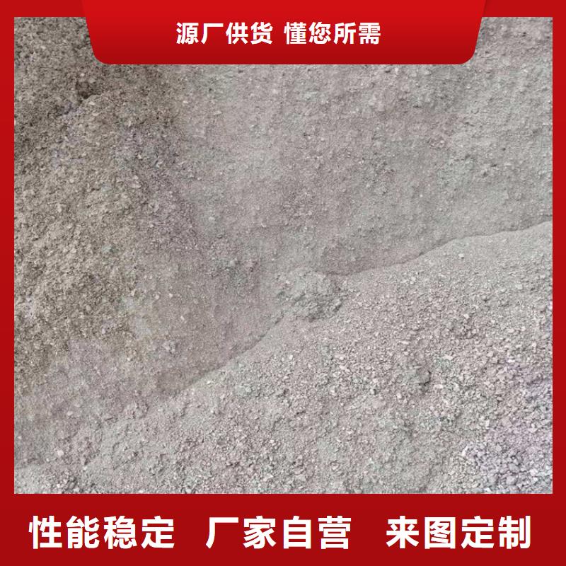 【防辐射硫酸钡砂厂家】_防辐射硫酸钡砂价格