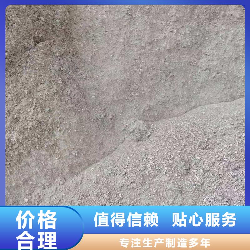 射线检测室防辐射硫酸钡砂行业经验丰富