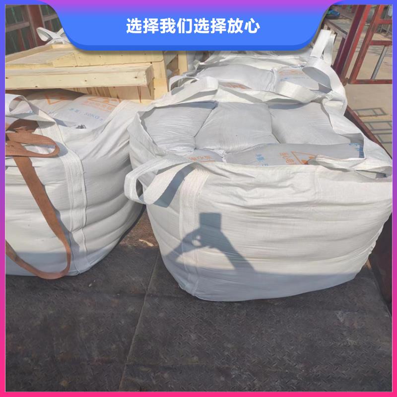 生产CT室重晶石_诚信企业生
