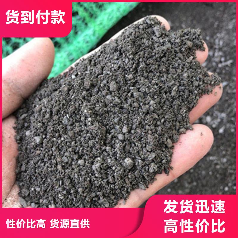 硫酸钡砂供货商