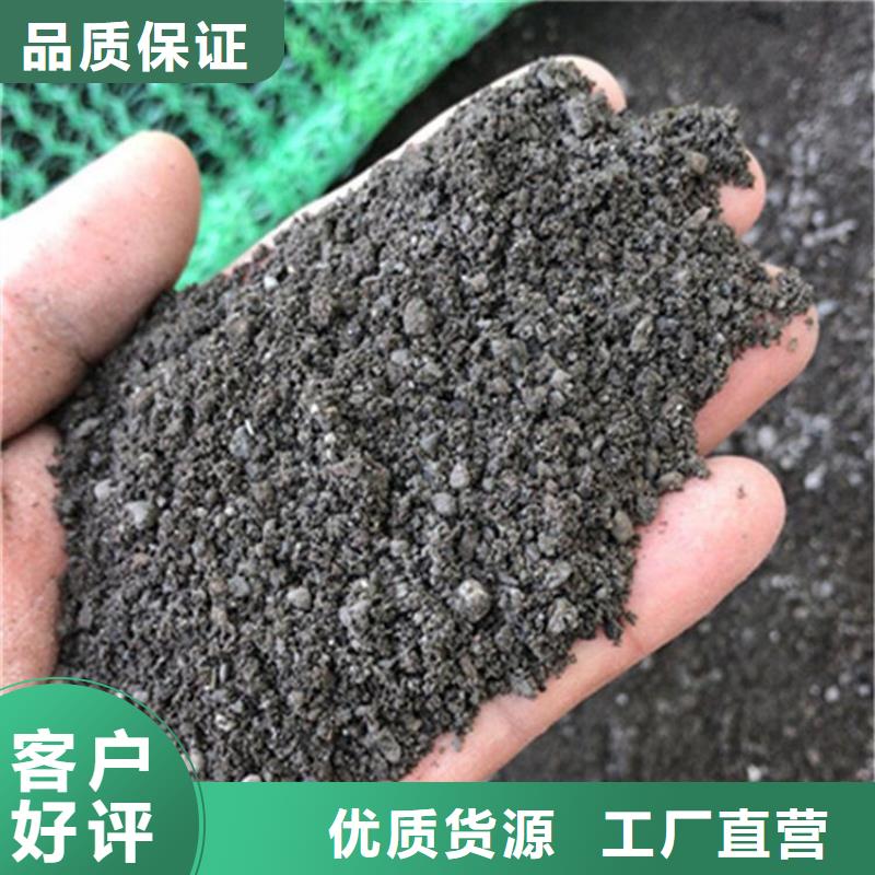 硫酸钡让利促销