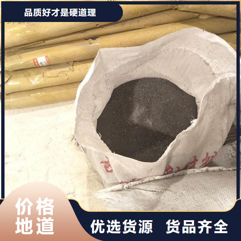 常年供应手术室医用钡砂-放心
