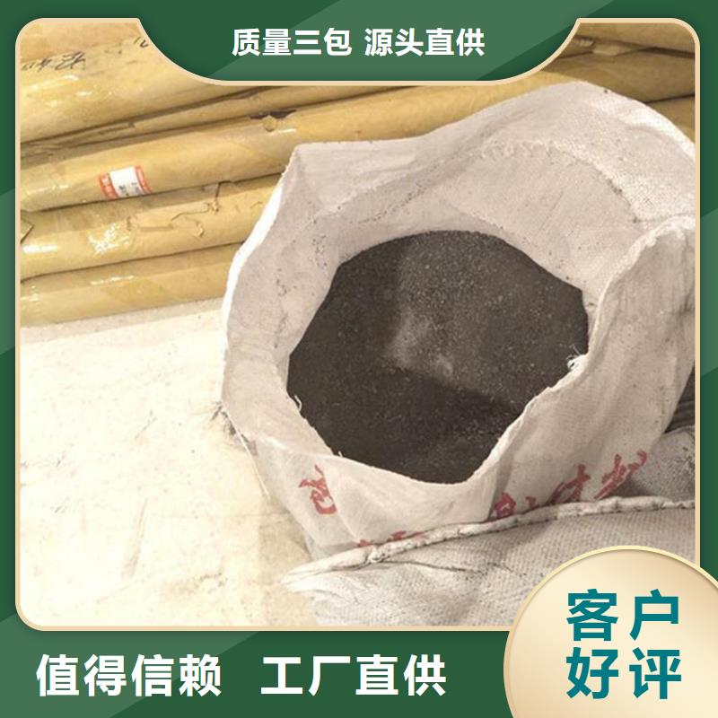 防辐射硫酸钡砂50kg/袋全国配送