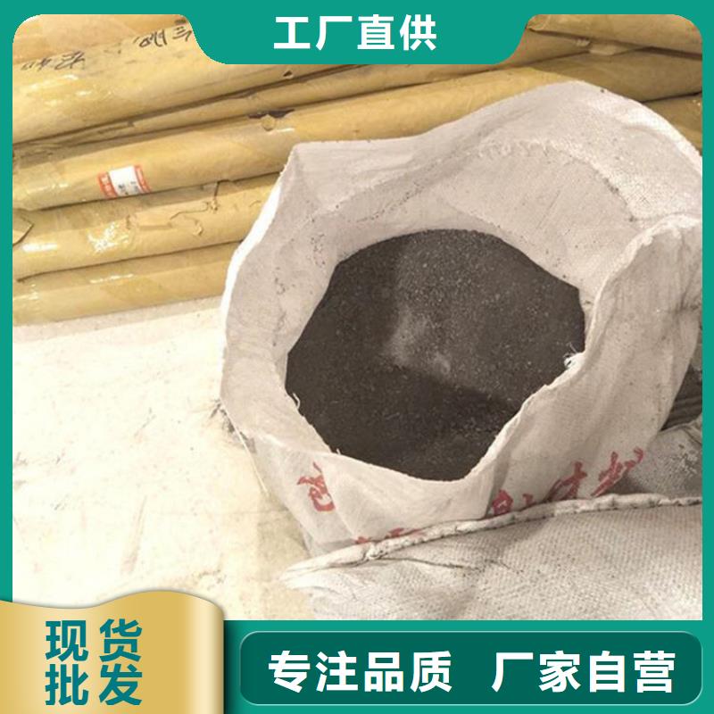 性价比高的防辐射硫酸钡砂施工厂家