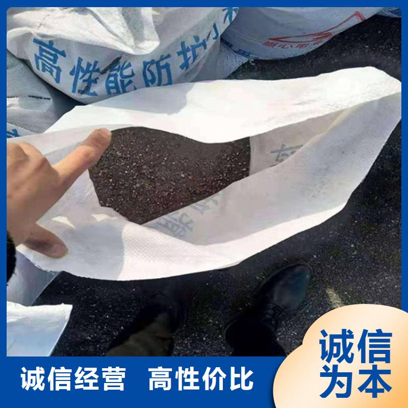 医用防护硫酸钡砂大厂家买的安心