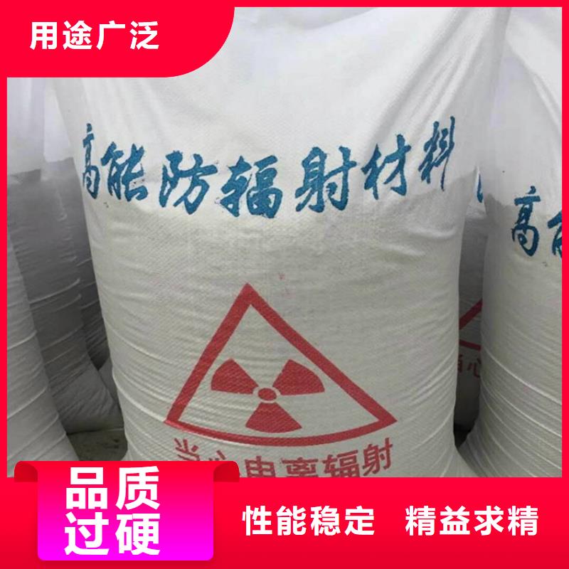 工业级硫酸钡砂欢迎致电