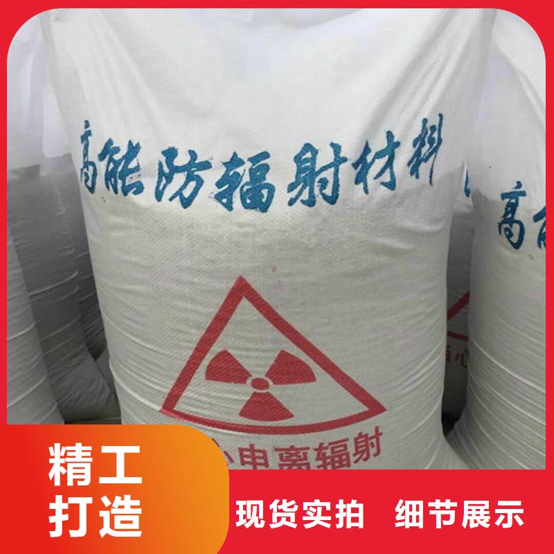 卖防辐射硫酸钡砂的当地厂家