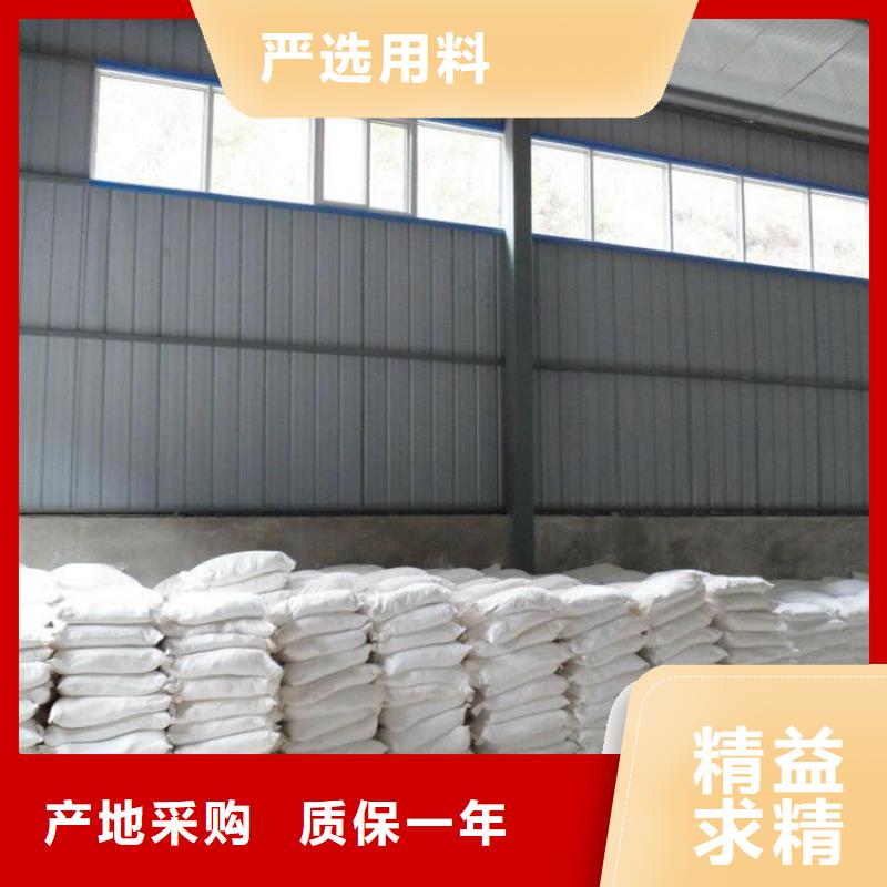 骨科防护硫酸钡砂厂家技术领先