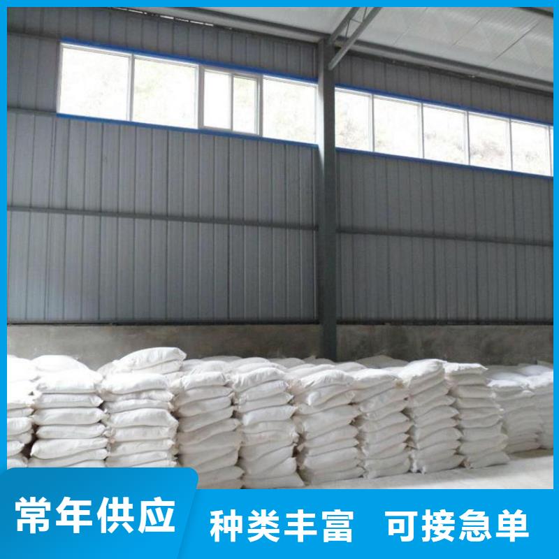 硫酸钡砂施工行业经验丰富
