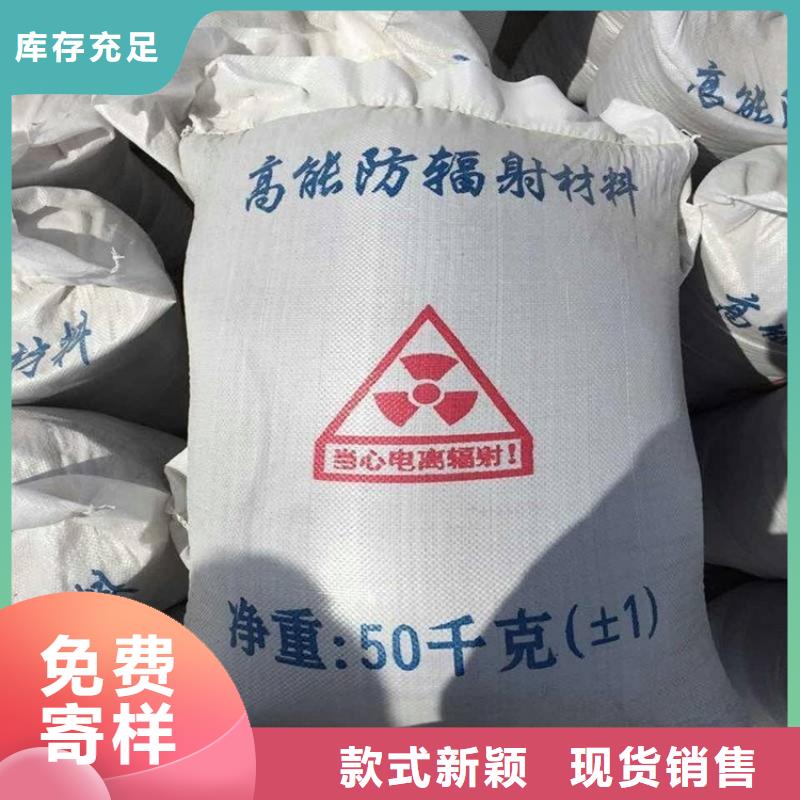 宠物医院硫酸钡砂量大价优